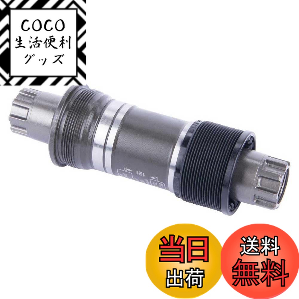 ������̵���ۥ��ޥ�(SHIMANO) �ܥȥ�֥饱�å� BB-ES300 121mm 73BSA EBBES300C21