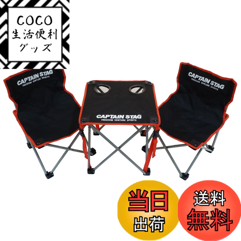 ������̵���ۥ���ץƥ󥹥��å� ���塼�� ���ָ��ơ��֥���������å� UC-1702