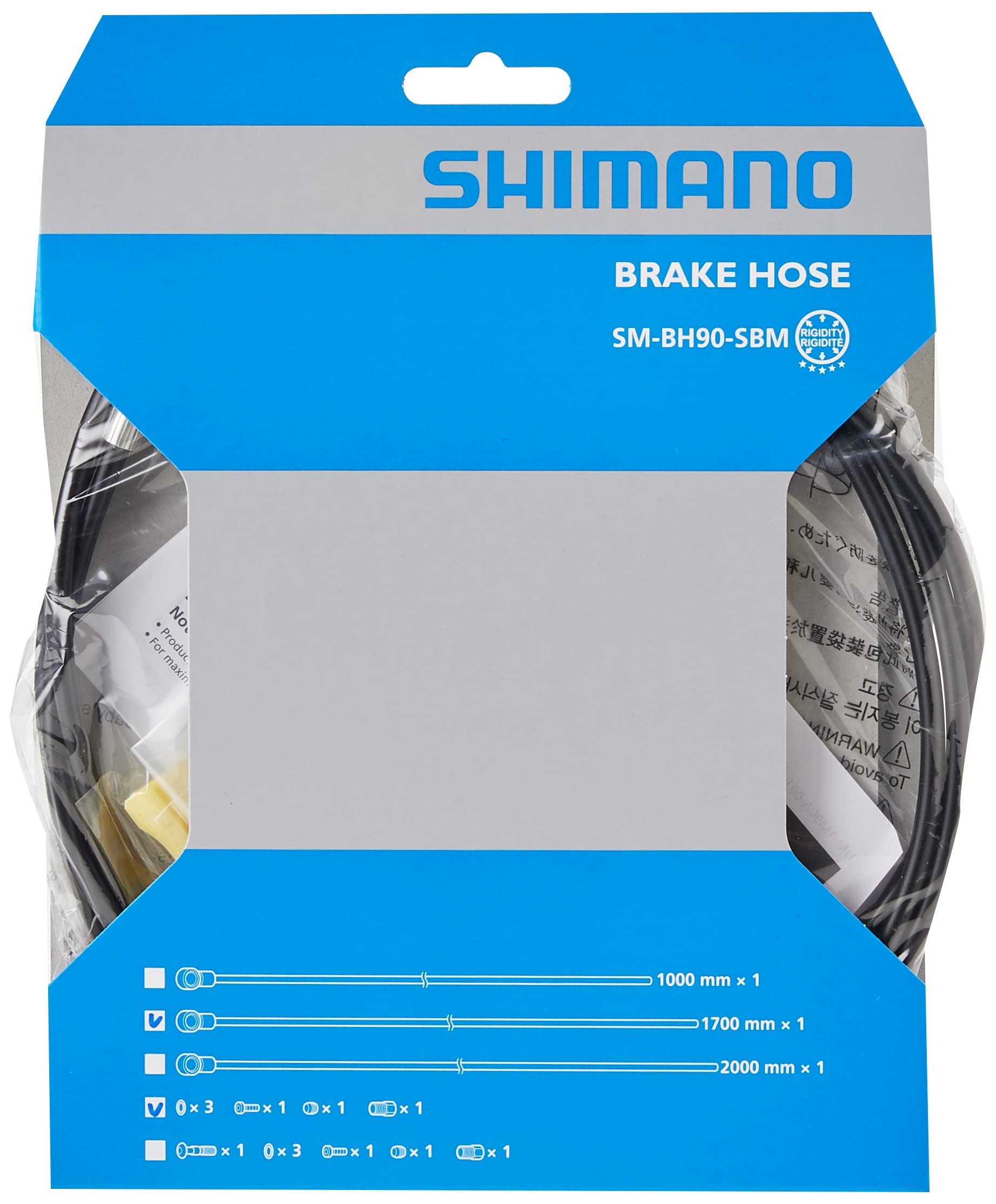 【送料無料】シマノ(SHIMANO) ディスクブレーキホース SM-BH90-SBM 1700mm ストレート/バンジョー ISMB..