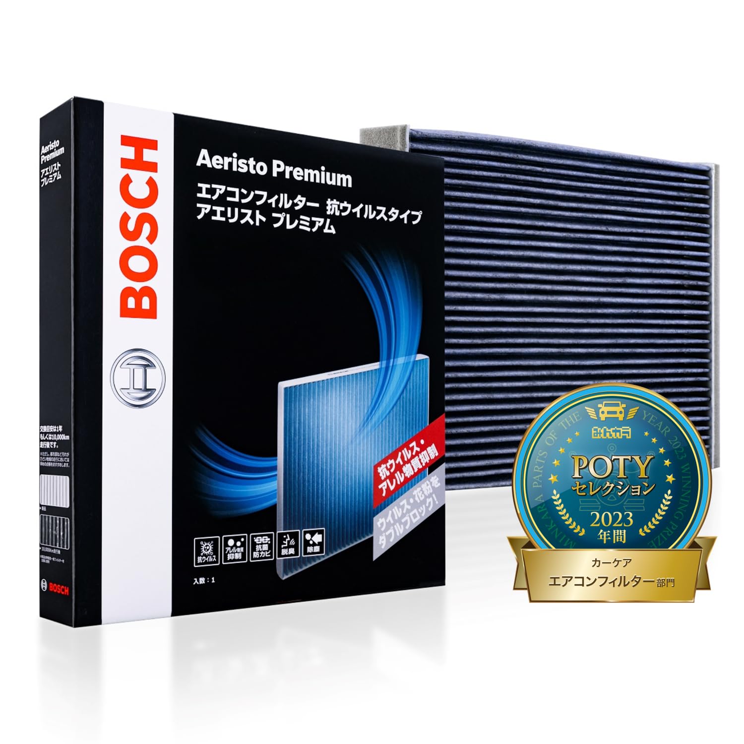 COCO å㤨̵֡BOSCH(ܥå ϥļѥե륿 ꥹȥץߥ (륹륿 AP-D02פβǤʤ2,194ߤˤʤޤ