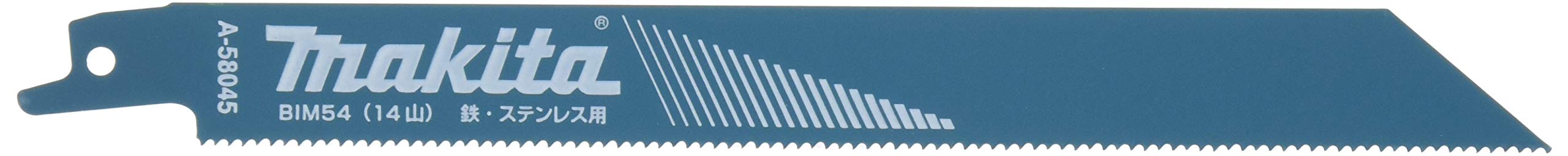【送料無料】マキタ(Makita) レシプロソーブレード BIM54(5枚入) A-58045