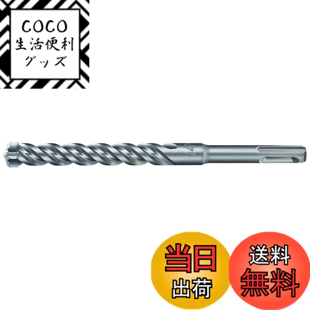 ������̵���ۥޥ���(Makita) 3D�ץ饹Ķ�ťɥ��(SDS�ץ饹�����) ��26.0mm ��Ĺ470mm A-54938