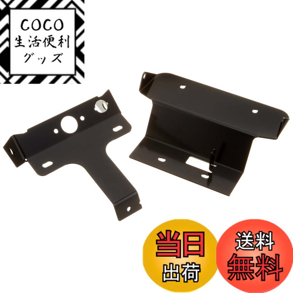 【送料無料】キジマ(Kijima) バイクパーツ フェンダーレスキット CB400SF('14-)  ...