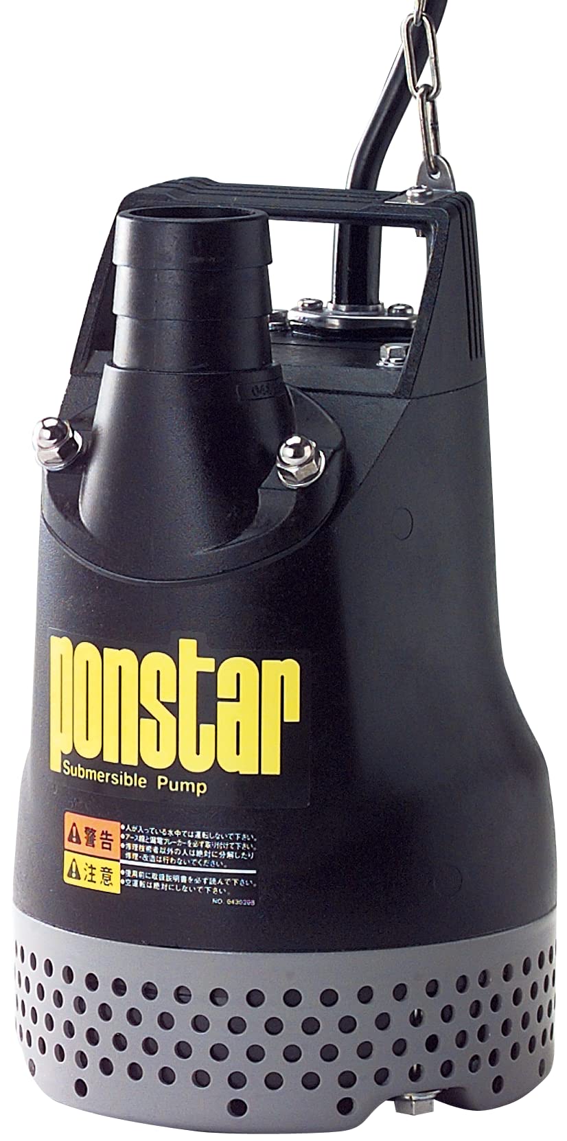 【送料無料】工進(KOSHIN) 汚水用 水中ポンプ ポンスター PX-550 [50Hz]