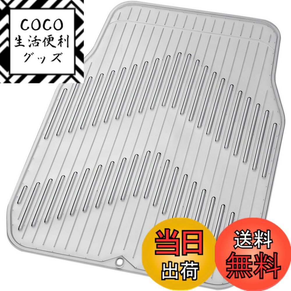 【送料無料】ボンフォーム(BONFORM) カーマット アローネクスト 普通車 フロント1枚 防水  ...