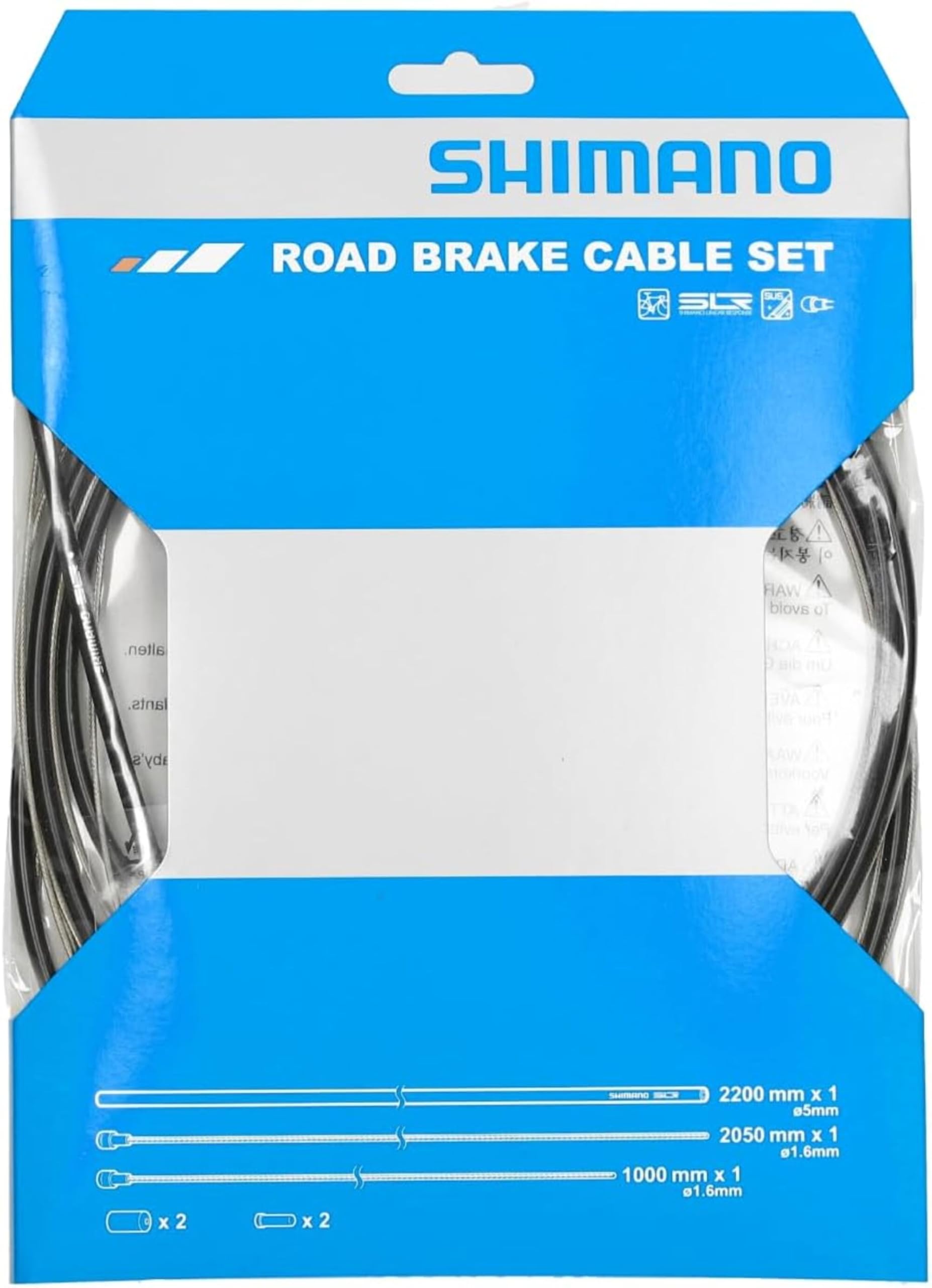 【送料無料】シマノ(SHIMANO) リペアパーツ ブレーキケーブルセット ステンレス ROAD ブラック Y80098019