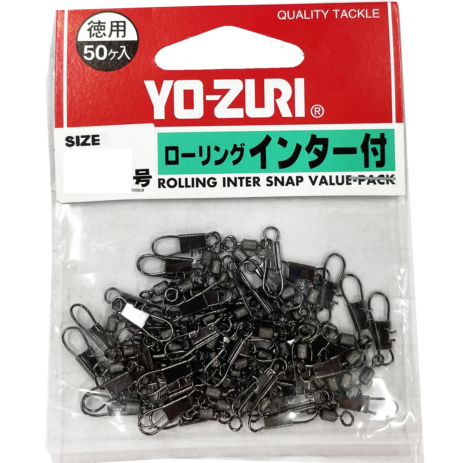 【送料無料】DUEL(デュエル) YO-ZURI(ヨーヅリ) 雑品・小物: ローリングインター徳用  ...