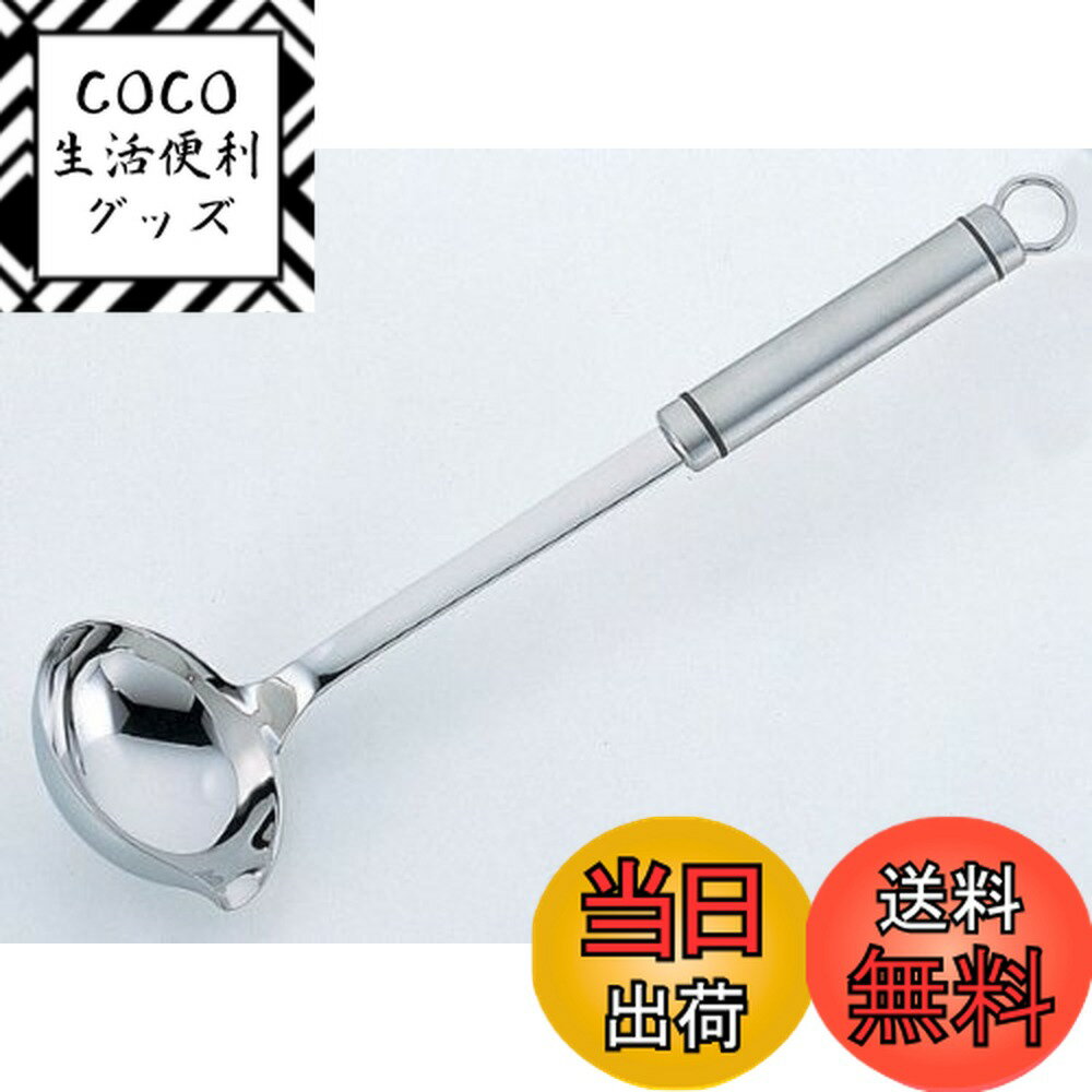 ������̵���ۺ�ƣ��°���� SALUS �����ե��� �����졼�ɥ�