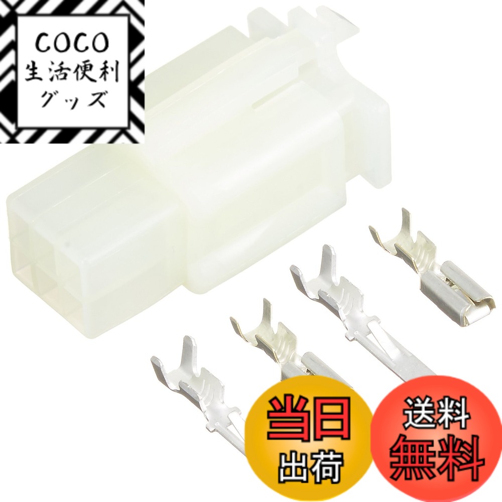 ������̵���ۥ������(amon) ���ץ顼6��(���å���) 110�� 1���å� 1200 ����ʡ�����4857�פ���