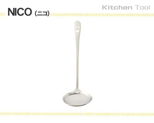 【送料無料】佐藤金属興業 SALUS ニコ あく取り 日本製