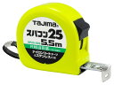 【送料無料】タジマ(Tajima) コンベックス ナイロンコートテープ5.5m×25mm スパコン25 尺相当目盛付 SP2555SB