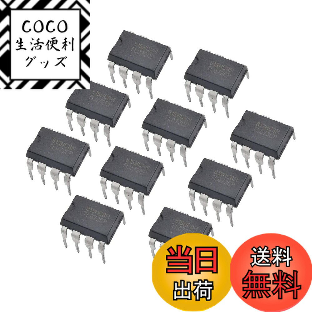 【送料無料】HUABAN 10個 TL072 DIP-8 低ノイズJFET入力オペアンプ