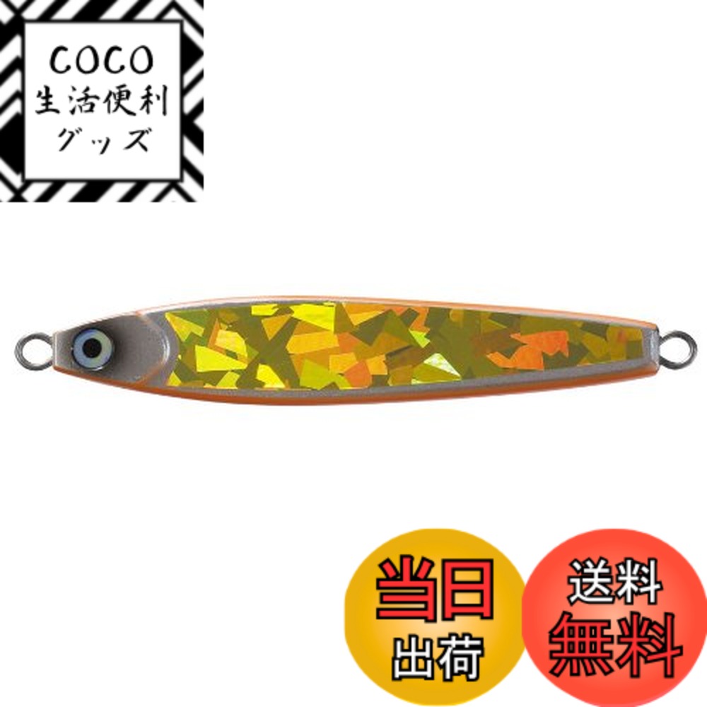 ������̵����DUEL(�ǥ奨��) YO-ZURI(�衼�ť�) ����(��������): �֥�� ������SP 125g GOG: ������ɥ����