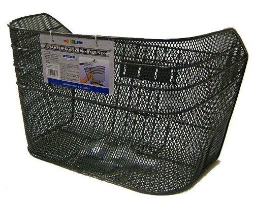 【送料無料】キャプテンスタッグ(CAPTAIN STAG) オッフル メッシュバスケットD型 前用/ワイド ダークグレー Y-5173