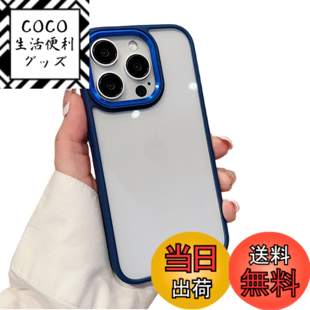 ������̵����iPhone 11 Pro ������ ���ꥢ Ʃ�� �����ե��� iPhone11 Pro ������ ���С� 2�� �ۿ� ���� �İ��� ��ǥ����� ���̥�...