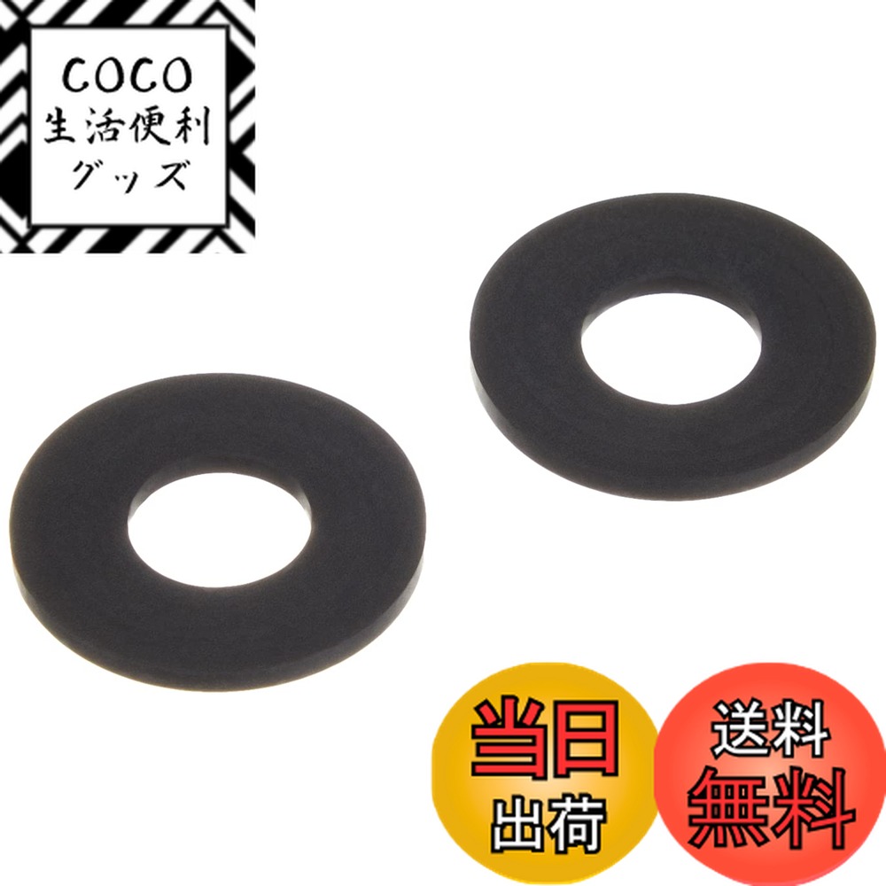 【送料無料】キタコ(KITACO) ラバーカラー φ6 φ13x1mm 汎用 EPDM 0900-0 ...