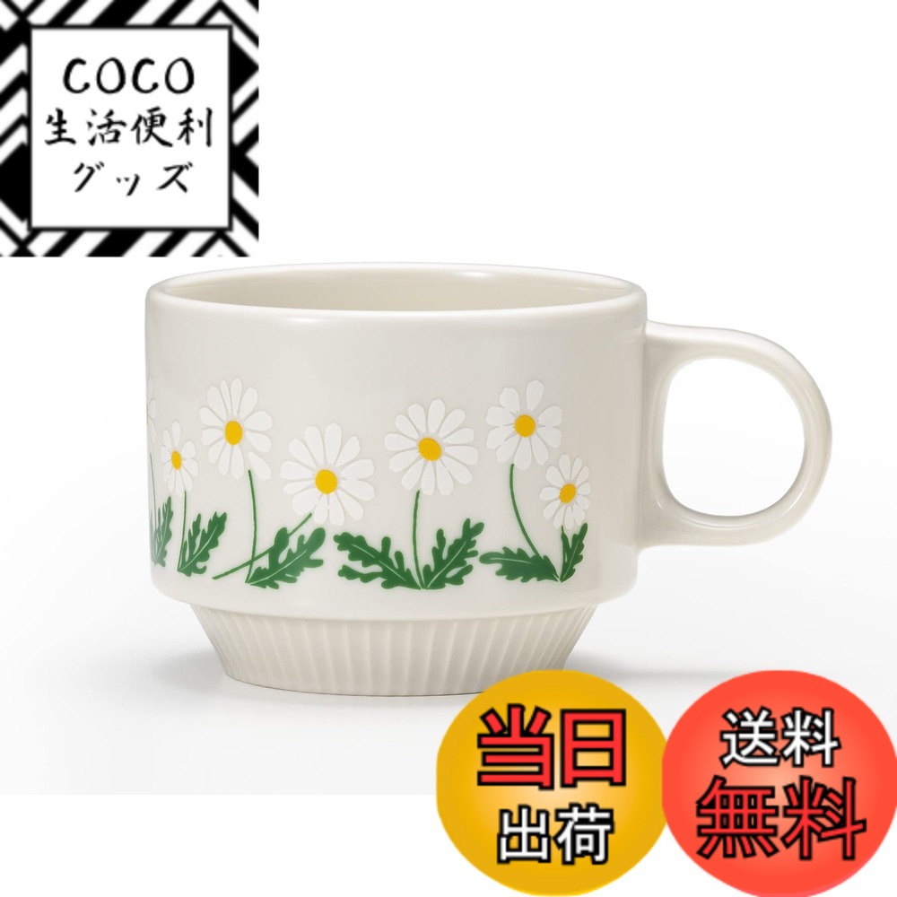 【送料無料】アデリア(ADERIA) 【 アデリアレトロ ワイドマグ 野ばな 310ml 化粧箱入  ...