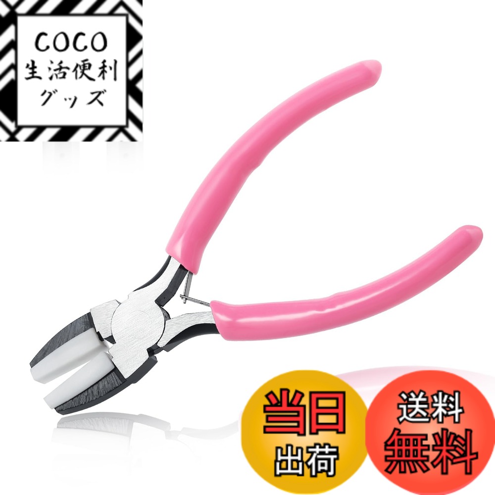 【送料無料】LEONTOOL がま口専用 仕上げペンチ がま口用ペンチ 平口リードペンチ 二つ先端付き 交換用..