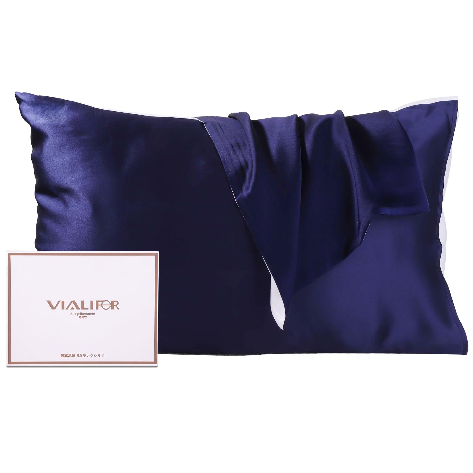 【送料無料】Vialifer シルク枕カバー 100%天然 6A級 43×63cm 封筒式枕カバー シルクピローケース テン..