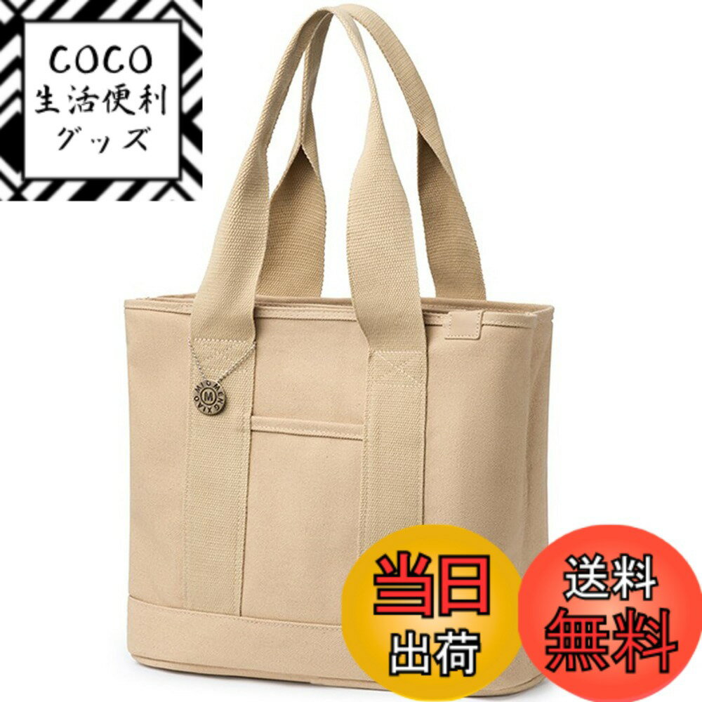 楽天市場】ミズノ ゴルフ bolsa voadoraの通販