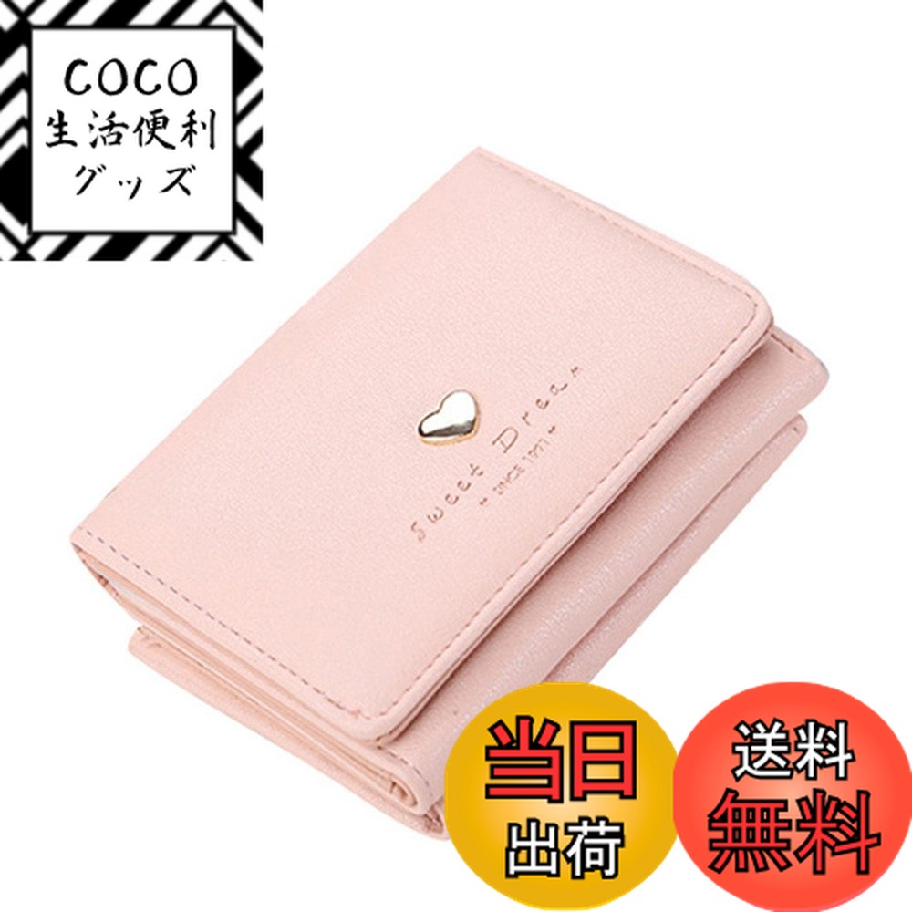 ������̵����[Kingsie] ��ǥ������ߥ˺��� ���޸� �����ޤ�û���� ������å� ����ѥ��� �İ��� �ϡ��� �����ɤ��� �������� �ץ쥼��� (�ԥ�)