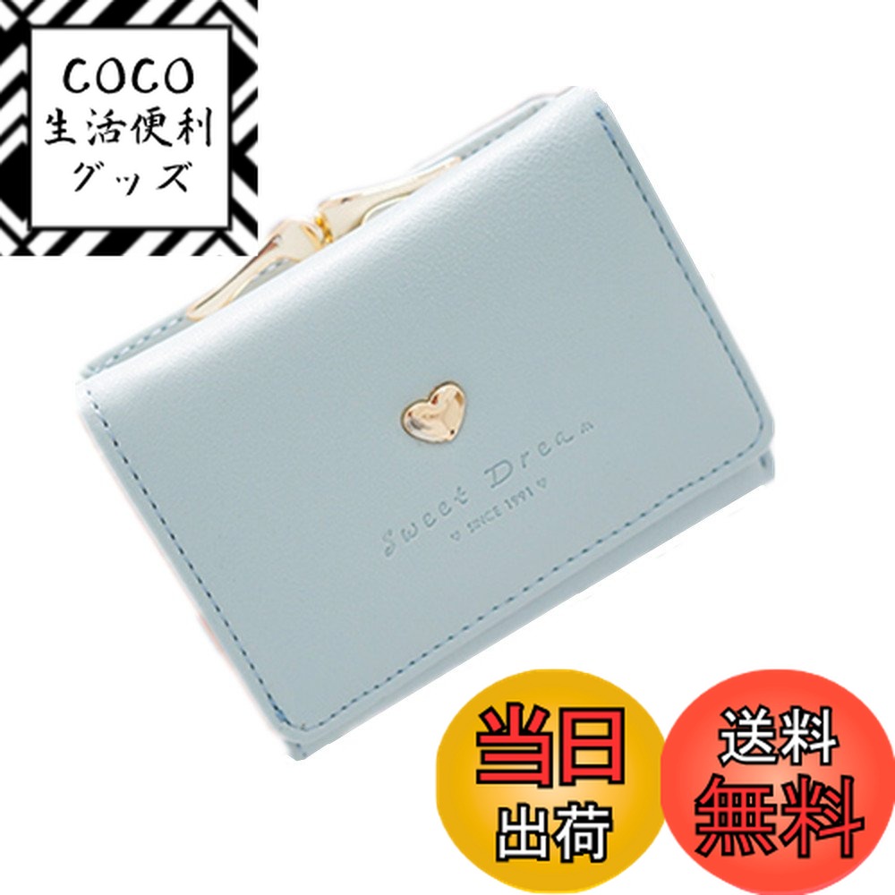 ������̵����[Kingsie] ��ǥ������ߥ˺��� ���޸� �����ޤ�û���� ������å� ����ѥ��� �İ��� �ϡ��� �����ɤ��� �������� �ץ쥼��� (�֥롼)