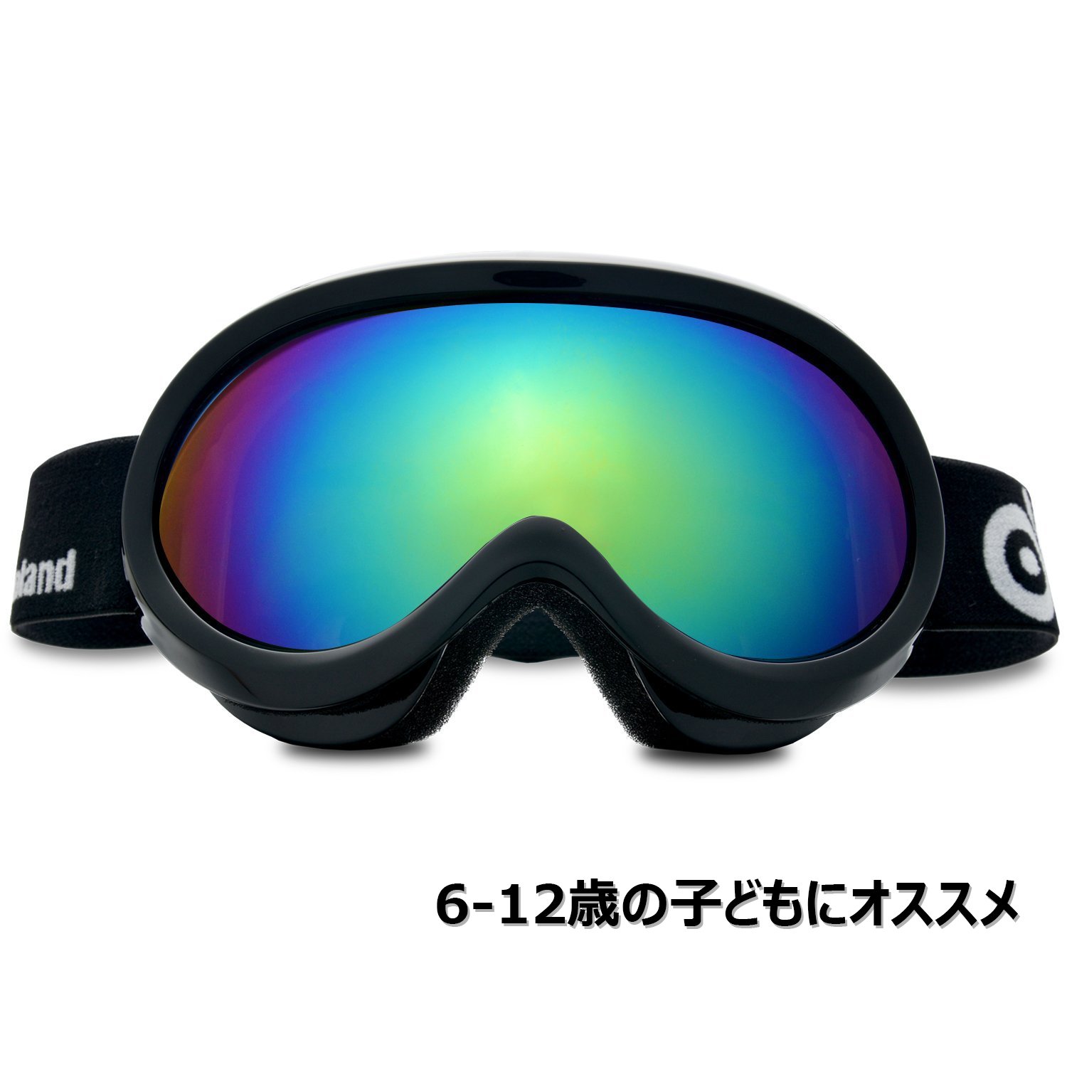 【送料無料】ODOLAND スキーゴーグル メガネ対応 耐衝撃 防塵 防風 防雪 広視野提供 男女兼用 (ゴーグ..