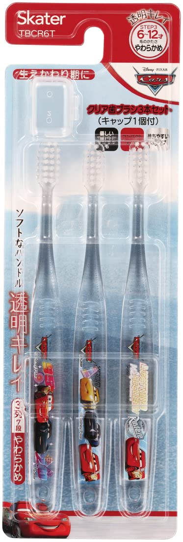 【送料無料】スケーター (skater) 歯ブラシ 小学生 6-12才 やわらかめ クリア 3本 ディズニー カーズ 23 15.5cm TBCR6T-A