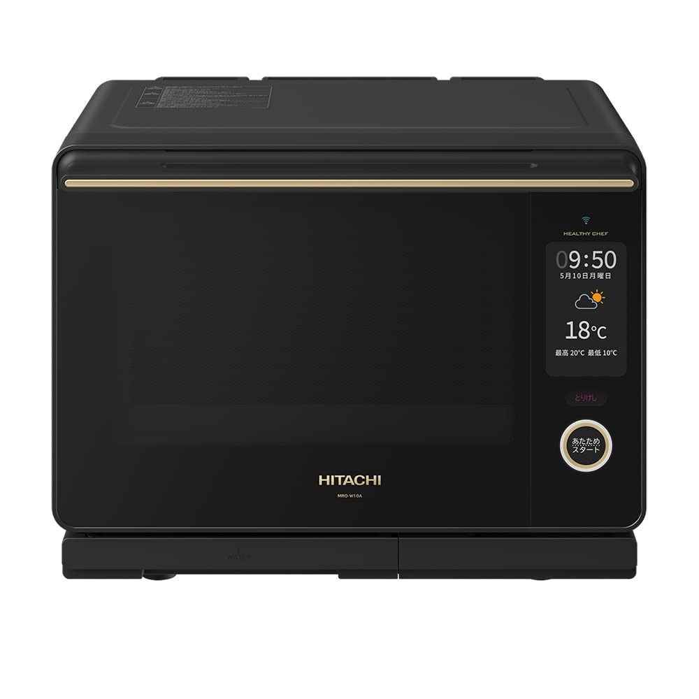 【送料無料】日立 オーブンレンジ ヘルシーシェフ 30L MRO-W10A K フロストブラック 3 ...
