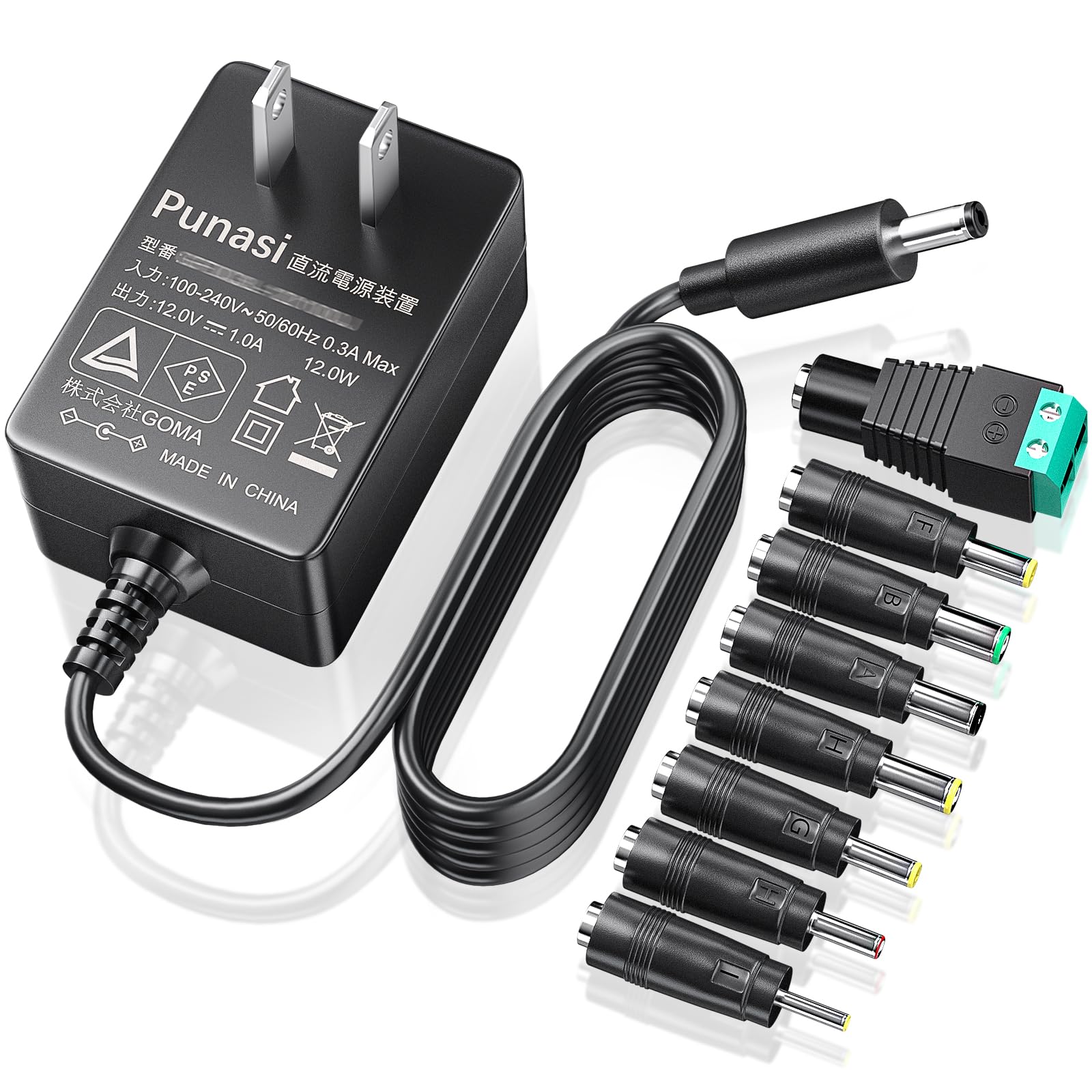 【送料無料】12v 1a ACアダプター dc12v acアダプター PSE認証 変換8種セット Punasi acアダプター 12v..