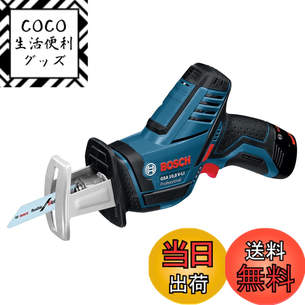【送料無料】Bosch Professional(ボッシュ) 10.8V コードレスセーバーソー ( ...