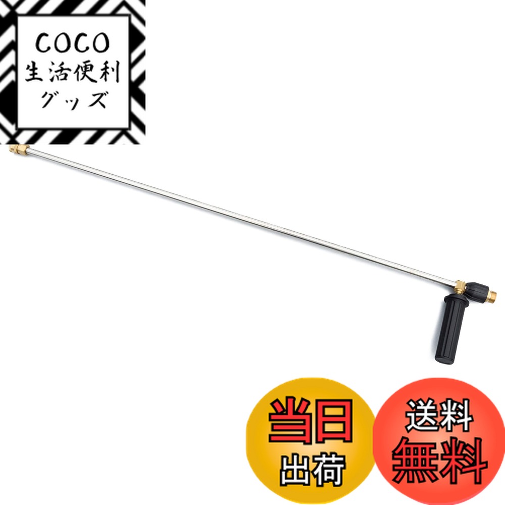 【送料無料】工進(KOSHIN) JCEシリーズ専用オプションパーツ ロングランス PA-365 9 ...