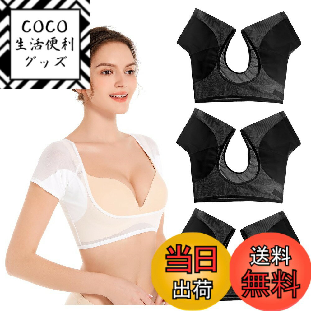 ������̵����[VAVIICLO] ����ꥤ��ʡ� Ķ�˺٥�å���٥��� �������롼��å����Ǻ� �֥�å�3���� ������ S/M/L/LL (S)