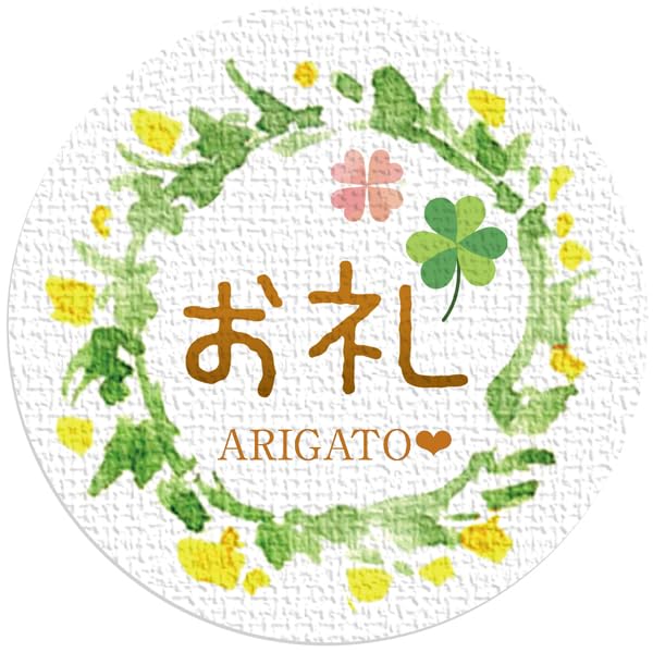 ̵ۥեȥ ꡼ ľ3.2cm 505ȡ  ()