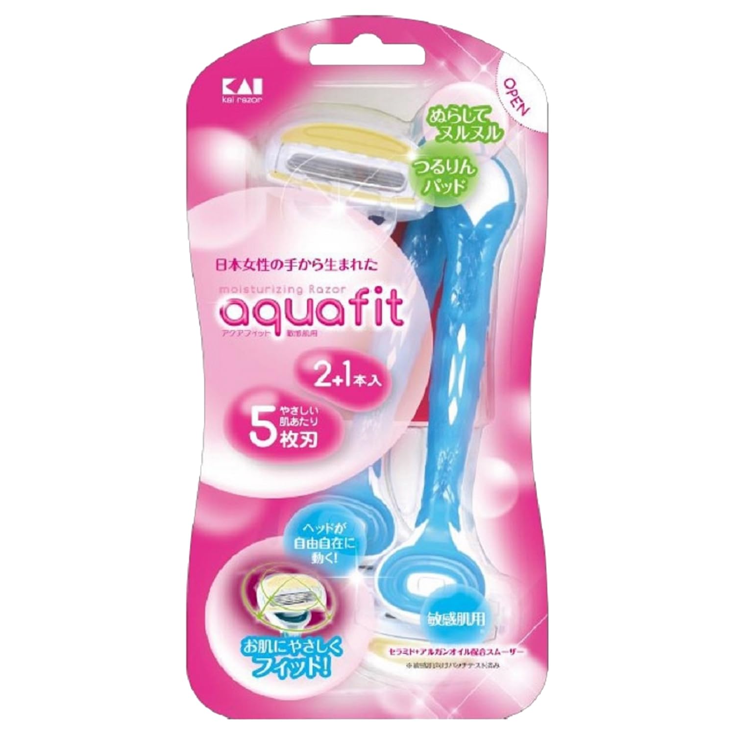 【送料無料】貝印 AQUAFIT 2+1本入