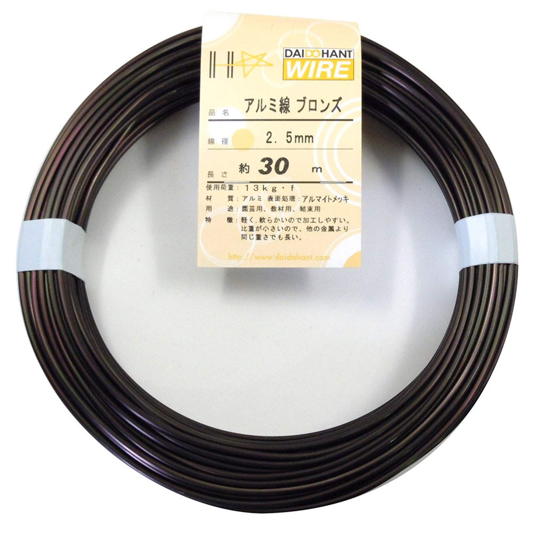 【送料無料】ダイドーハント (DAIDOHANT) ( 軟質 ) アルミ線 ブロンズ( 茶 [太さ] ...