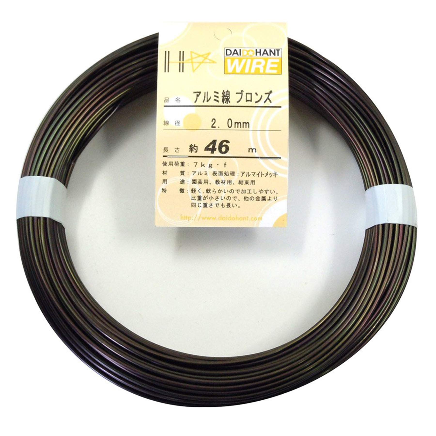 【送料無料】ダイドーハント (DAIDOHANT) ( 軟質 ) アルミ線 ブロンズ( 茶 [太さ] ...