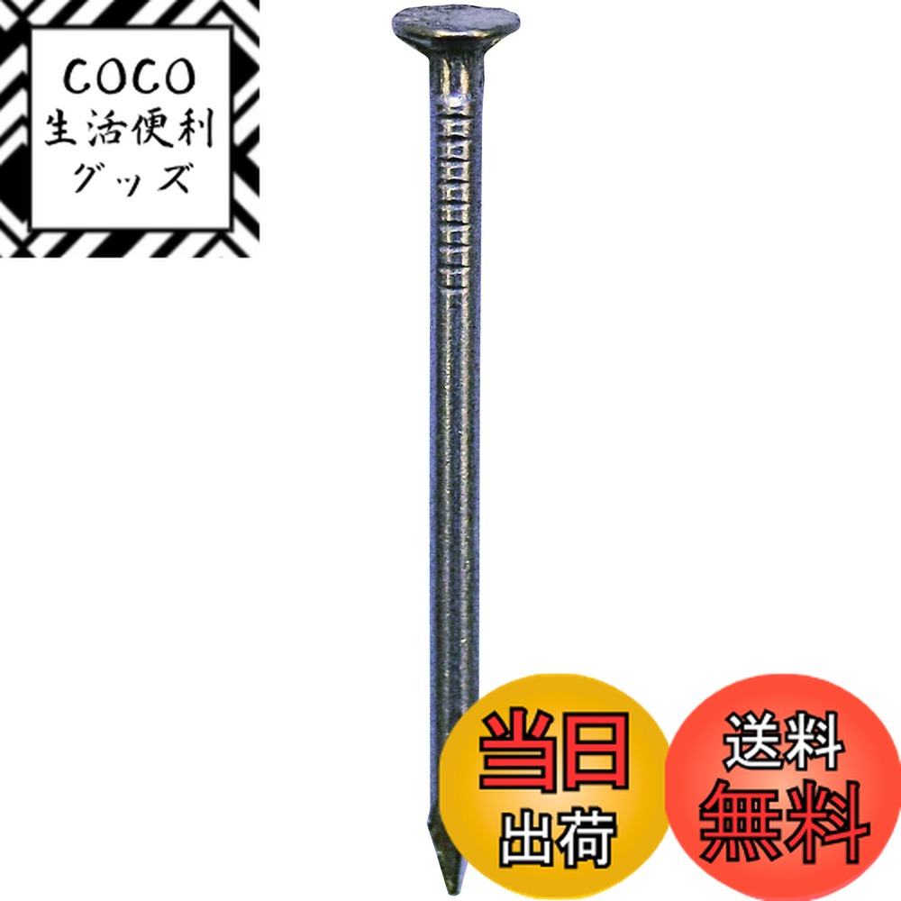 【送料無料】ダイドーハント (DAIDOHANT) (釘) 丸釘 1kg (胴部径d) 4.2 x  ...