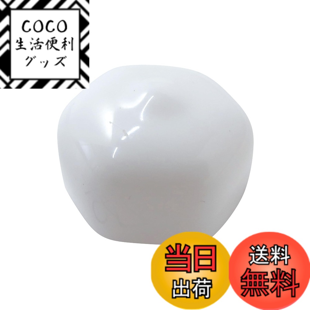 【送料無料】ダイドーハント(DAIDOHANT) エンド ねじキャップ 白 [ M10 / 六角ボルト用 ] (軟質塩化ビニール) (高さH)8 x (幅A)17mm (4個入) 10187079