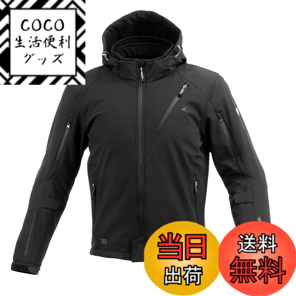 【送料無料】[KOMINE] バイク用 ジャケット プロテクトソフトシェルウィンターパーカ-IFU  ...