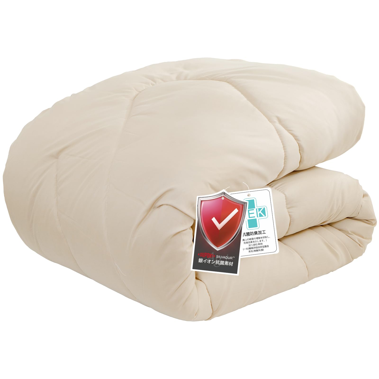 【送料無料】Matdeco 掛け布団 合掛け布団 ゼミダブル 掛けふとん 柔らかな肌触り 春秋向き 吸水速乾 かけ布団 洗える ピーチスキン加工 ふわふわ ほこりが出にくい オールシーズン 抗菌 防臭 防ダニ 身体にやさしくフィット 軽量 通気 中綿約1.1kg (170×210cm ベージュ