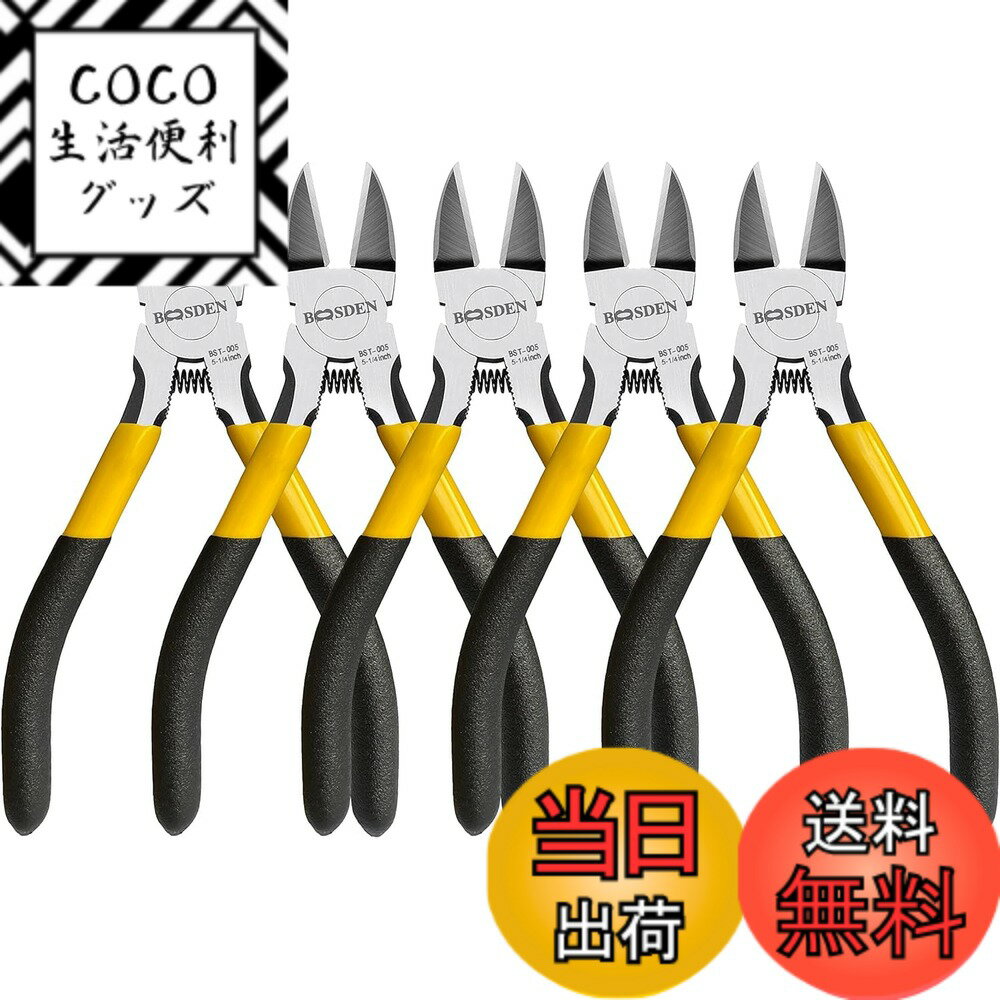 【送料無料】BOOSDEN ニッパー 工具 プラモデルニッパー 電工 強力 ペンチ 精密 薄刃 小型 プラスチッ..