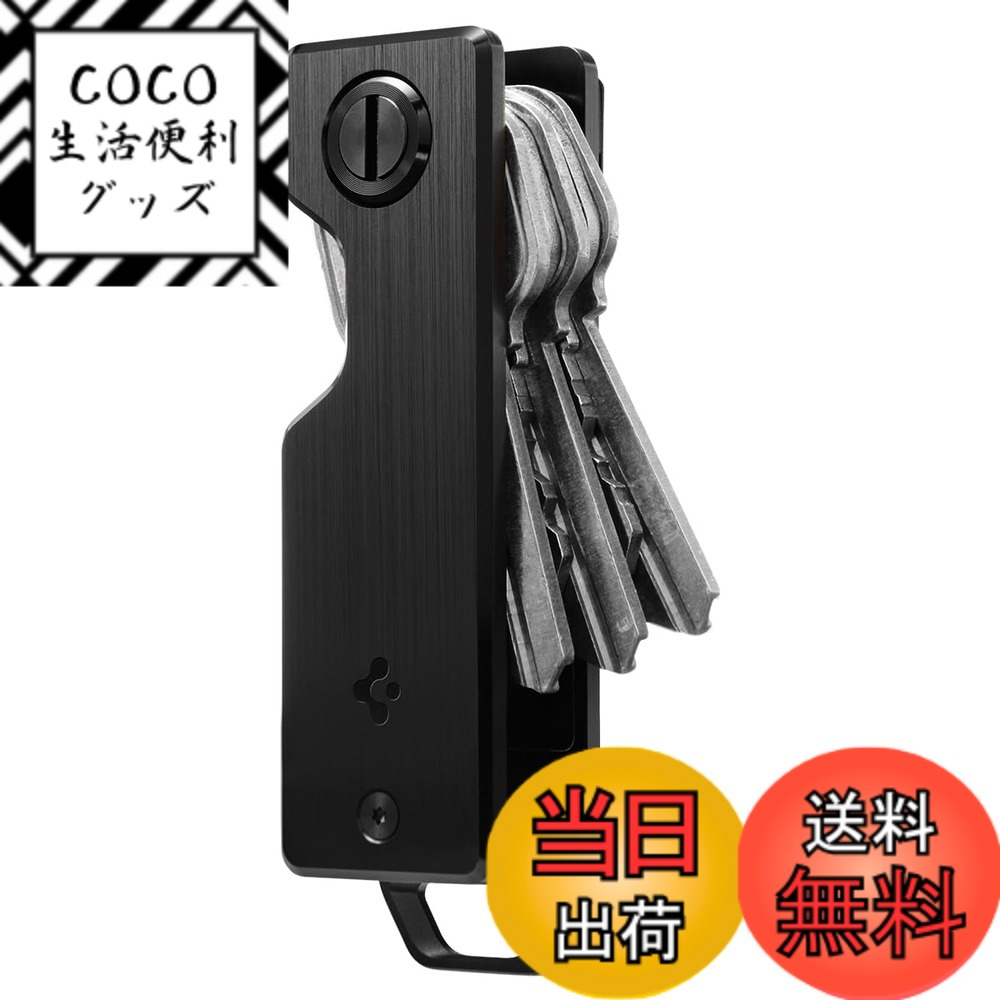【送料無料】[Spigen] メタルフィット キーホルダー メタリック キー オーガナイザー ミニマリスト コンパクト キーホルダー キーリング付き - ブラッ...
