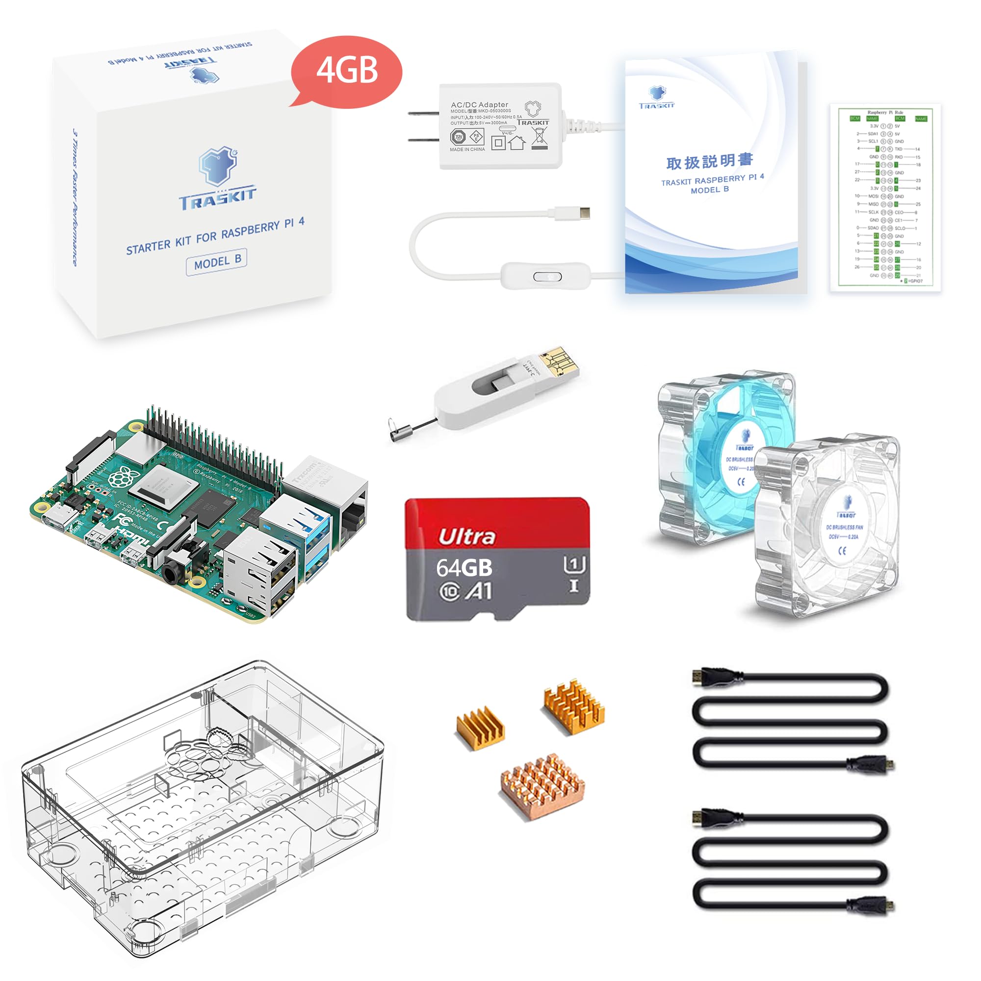 【送料無料】TRASKIT Raspberry Pi 4 Model B Starter Kit/ラズベリーパイ4B（4GB RAM）技適マーク付/MicroSDHCカード64GB NOOBSプリインストール/簡単に取り付けるケース/5.1V/3A Type-C スイッチ付電源/2つのMicroHDMI-to-HDMIケーブルライン/ヒートシンクと透明冷却フ