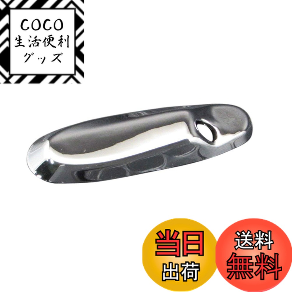 【送料無料】BRIGHTZ Kei 11 21 12 22 メッキアンテナカバー ACタイプ 【 ANTENNA−017 】 HN11S HN21S HN12S HN22S HN11 HN21 HN12 HN22 HN N11 N21 N21 N22 35205