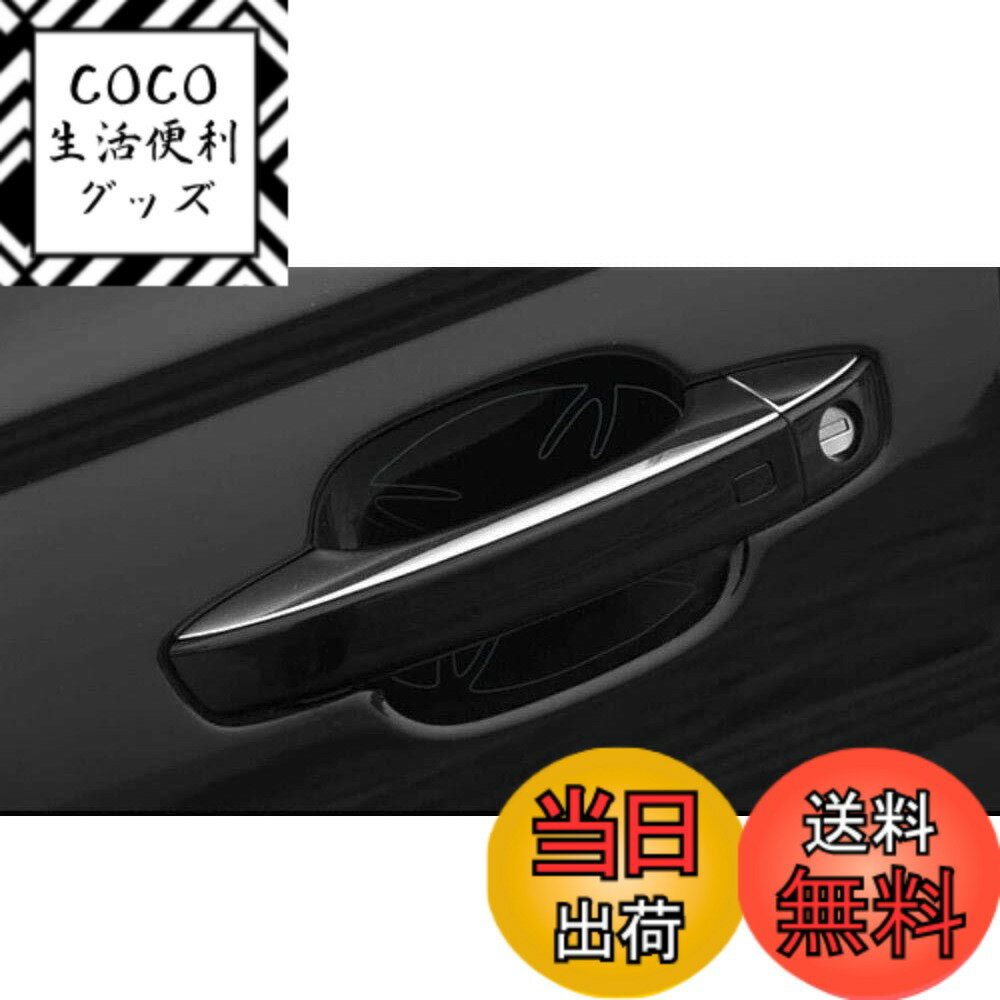 【送料無料】「5枚入り」トヨタ ライズ 新型 A200A 210A型 （2020~2021） トヨタ C-HR NGX10 NGX50（20..