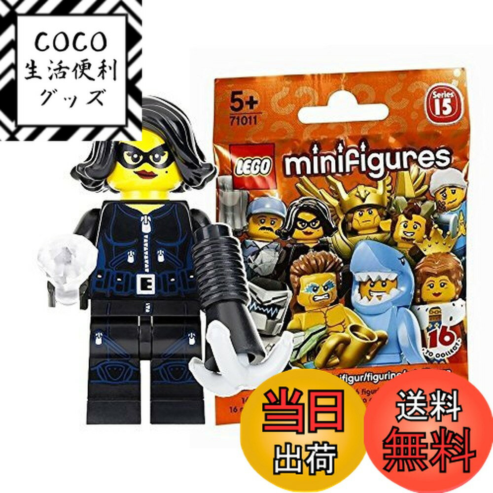 ������̵���ۥ쥴(LEGO) �ߥ˥ե����奢 ���꡼��15 �ۤ��Хɥ��ܥ� (̤������)��LEGO Minifigures Series15 Jewel Thi...