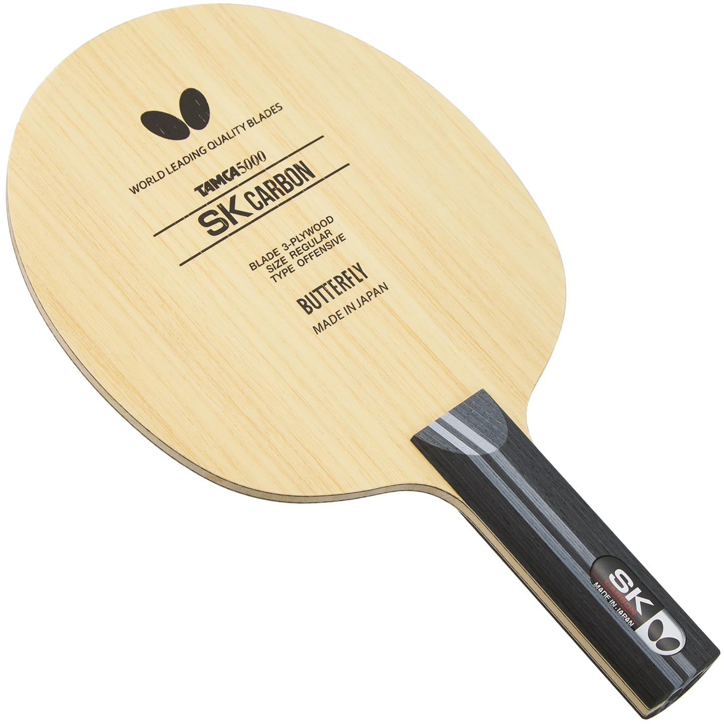 【送料無料】バタフライ(Butterfly) 卓球 ラケット SKカーボン-ST シェークハンド ストレート 攻撃用 3..