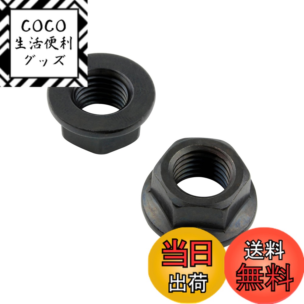 【送料無料】ポッシュフェイス(POSH FAITH) バイク用品 フランジ付ナットステンレス P1.25 ブラック 2個入 M10 910210-K2