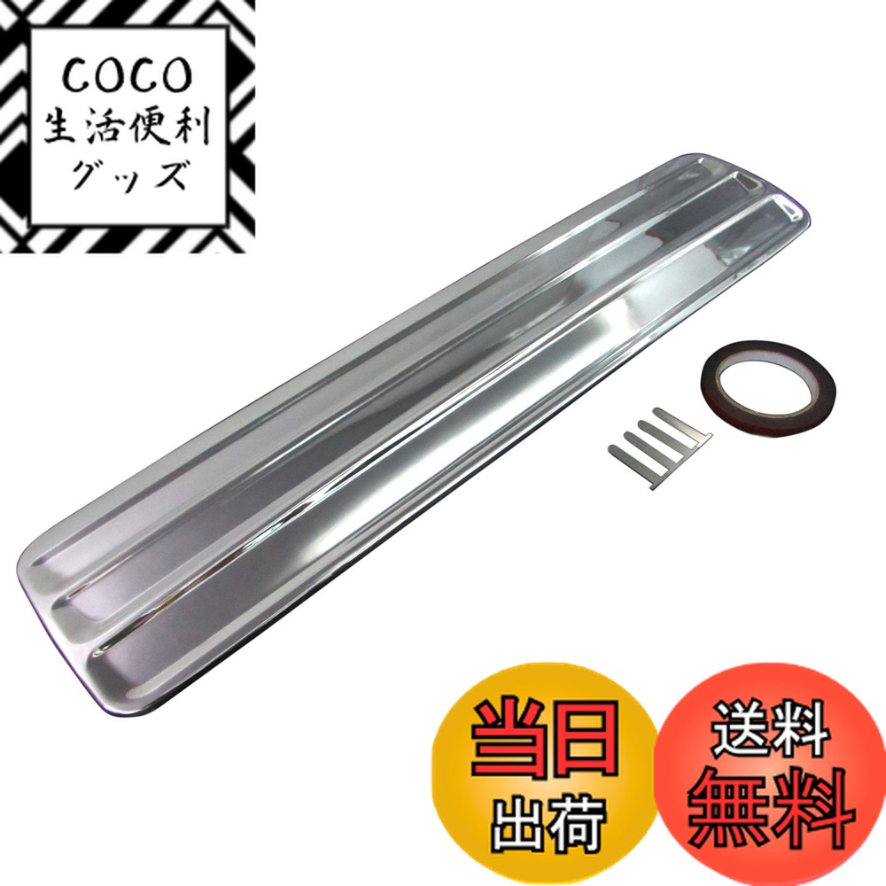 【送料無料】BRIGHTZ キャリイトラック DA63T メッキフロントグリルカバー 【 GRI−COV−L−022 】 DA63 DA A63 63 キャリトラック キャリィトラック キャリートラック キャリィートラック キャリイートラック キヤリトラック キヤリィトラック キヤリイトラック トラッ